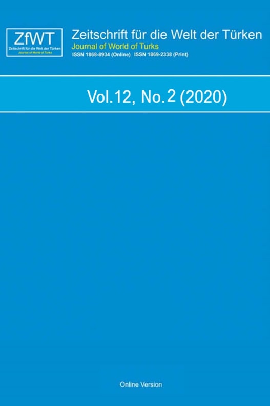 Cilt: 12 Sayı: 2
